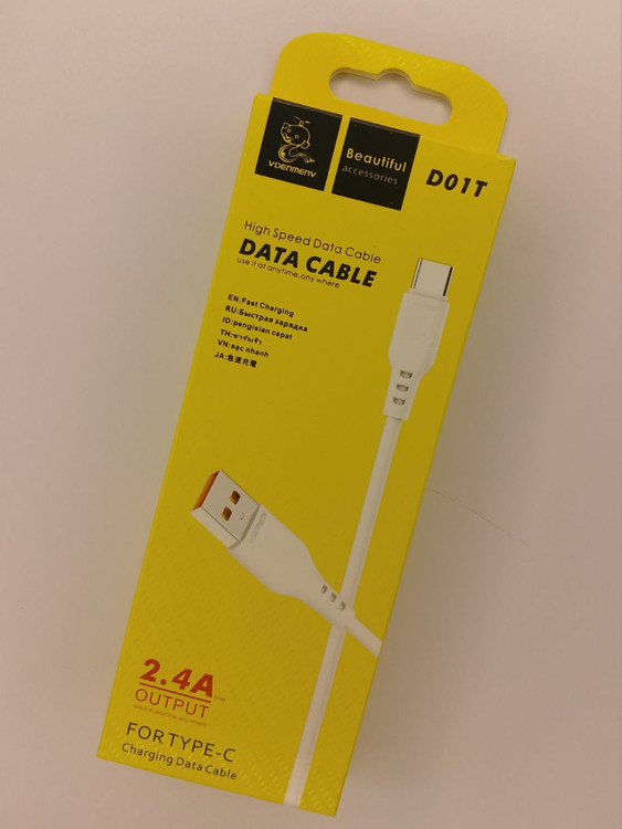 کابل شارژ VDENMENY مدل D01T تایپ C