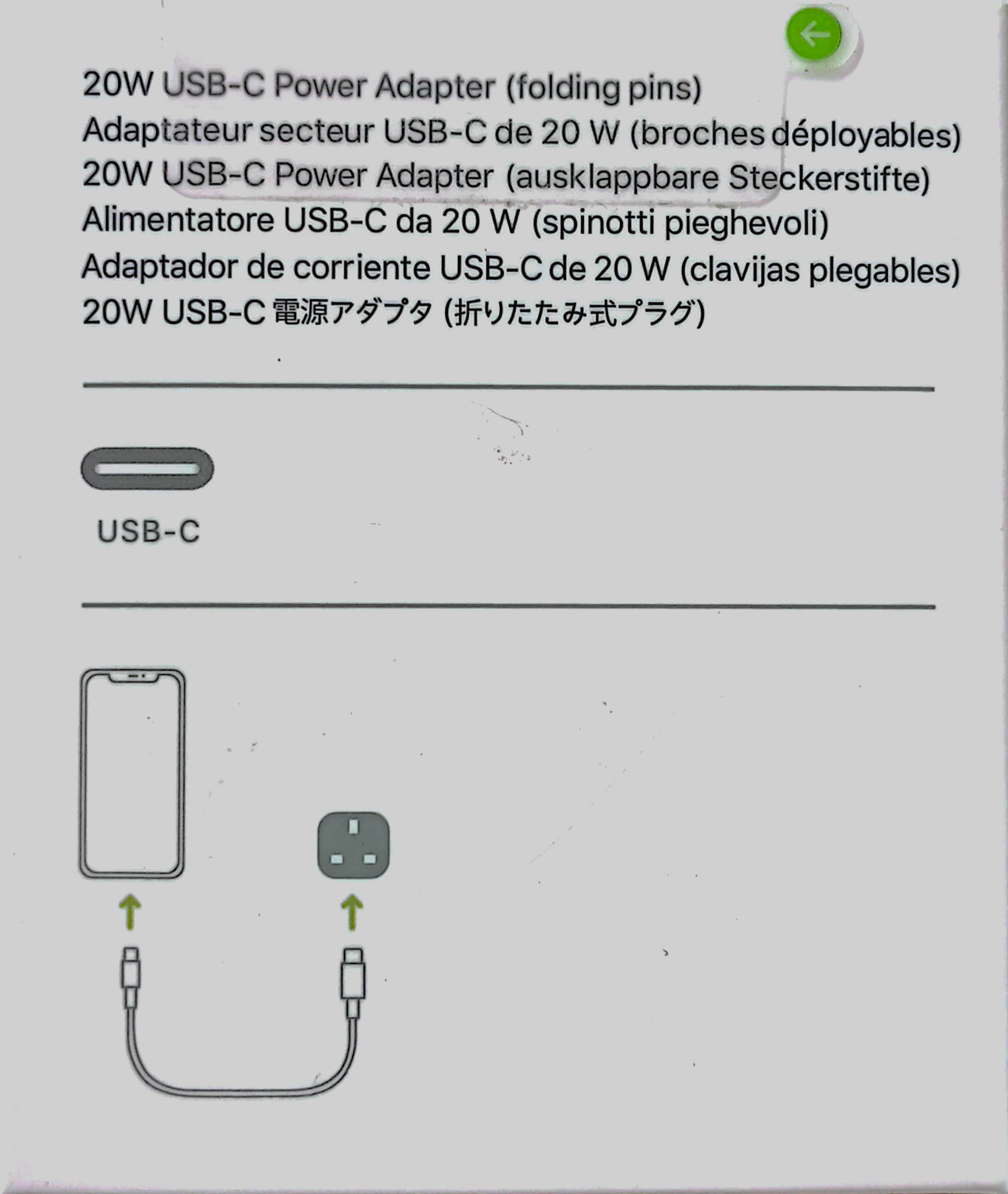 شارژر تلفن هوشمند آیفون 20 وات _ گارانتی دبی