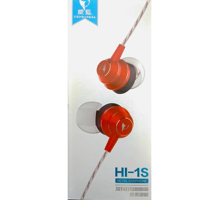 هندزفری سیم دار _ جک 10mm ساخت چین مدل HI-1S