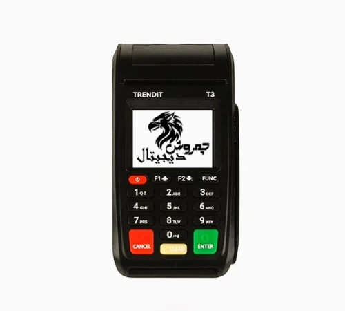 دستگاه کارتخوان سیار مدل ترندیت TRENDIT T3 4G-اکونومی