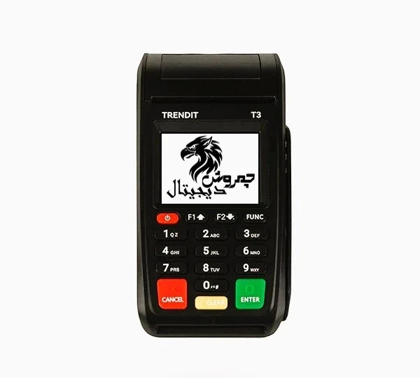دستگاه کارتخوان سیار مدل ترندیت TRENDIT T3 4G-اکونومی