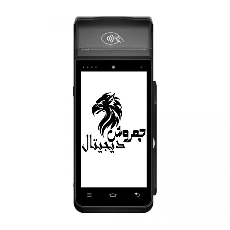 دستگاه کارتخوان لمسی سیار مدل مورفان MoreFun MF919