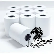 رول کارتخوان ( کاغذ پوز) انواع متراژ