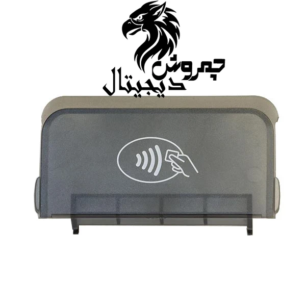 درب پرینتر کارتخوان سیار آنفو ANFU AF70