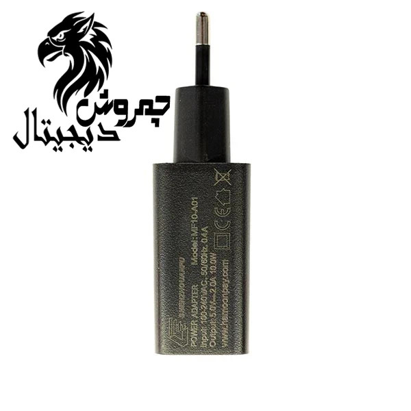 شارژر کارتخوان سیار آنفو ANFU AF70 و ANFU AF75