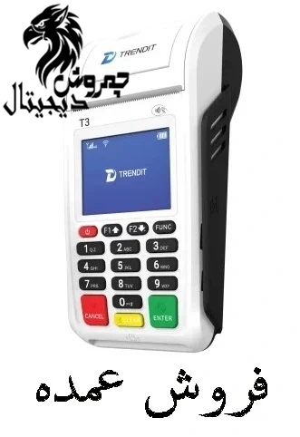 عمده _ ترندیت TRENDIT T3 4G - اکونومی _ سریال قفل در کارگزاری _ اپ پرداخت نوین