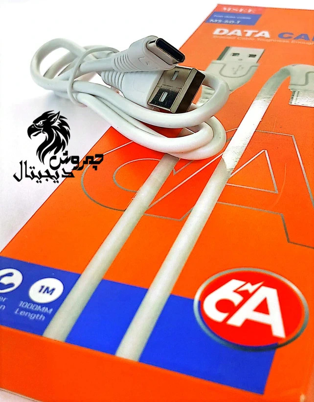 کابل شارژ MSEE مدل MS-50-T تایپ C