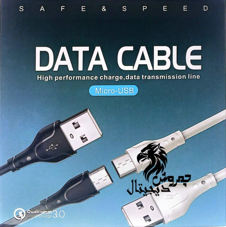 کابل شارژ "دیتا کابل" مدل "میکرو" تایپ میکرو