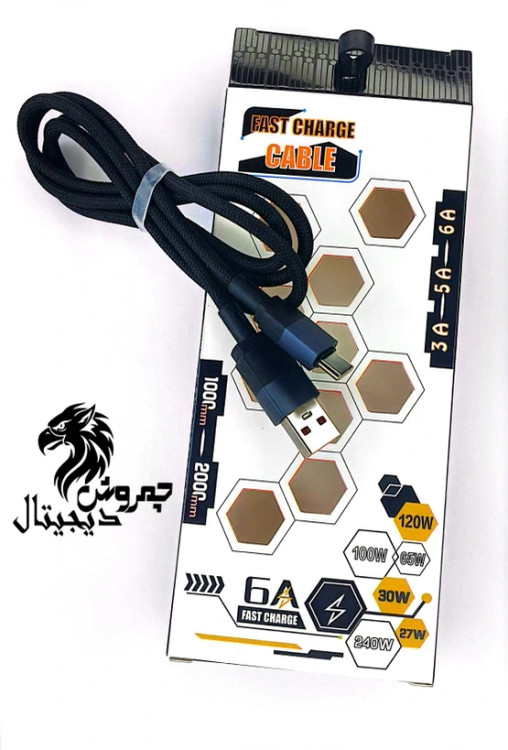 کابل شارژ BEE مدل 6A تایپ C