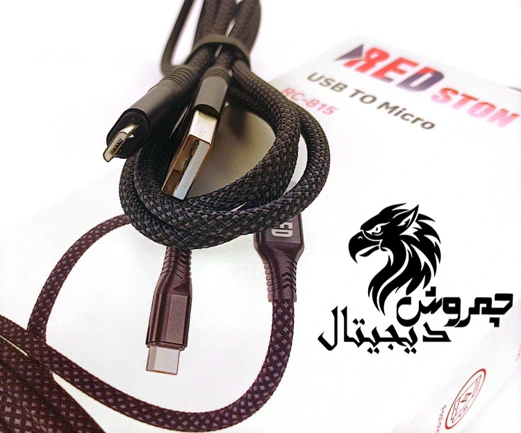کابل شارژ REDSTON مدل RC815 تایپ میکرو