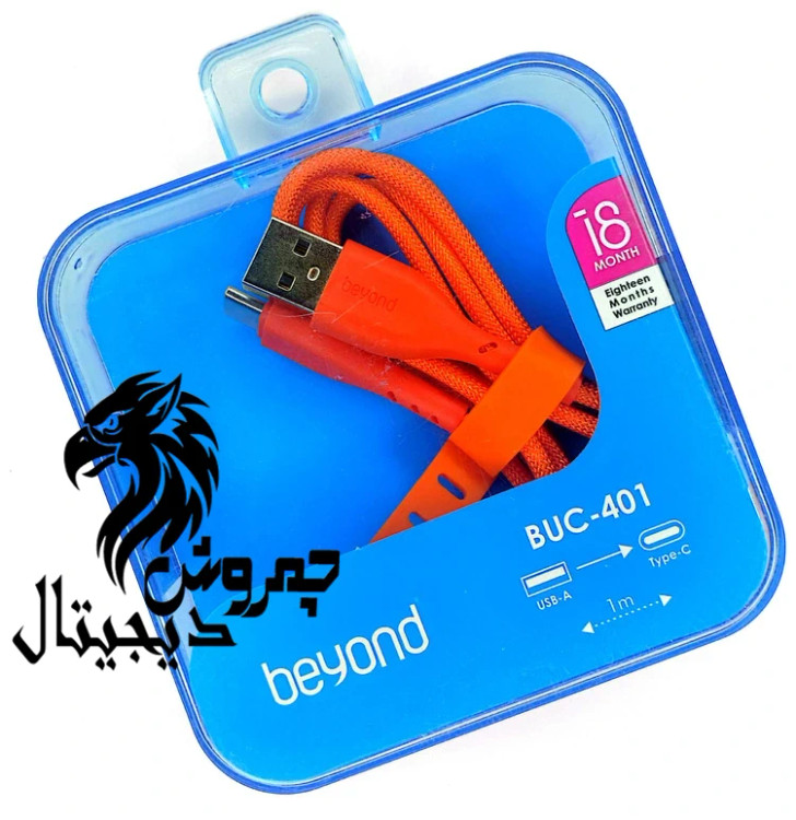 کابل شارژ Beyond مدل BUC-401 تایپ C