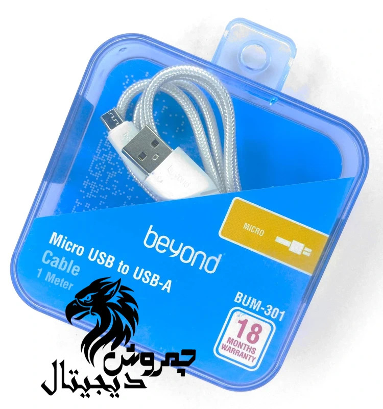 کابل شارژ Beyond مدل BUM-301 تایپ میکرو