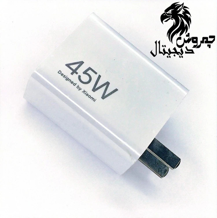 شارژر شیائومی 45 وات