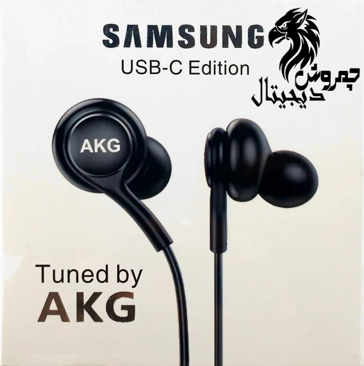 هندزفری سیم دار _ تایپ C سامسونگ مدل AKG