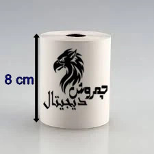 رول حرارتی (کاغذ) فیش پرینتر فروشگاهی