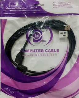 کابل افزایشی 1.5 متر USB چمروش دیجیتال