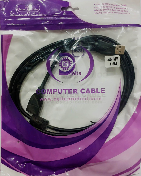 کابل افزایشی 1.5 متر USB چمروش دیجیتال